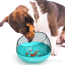 Small Slow Feeder Dog Bowl